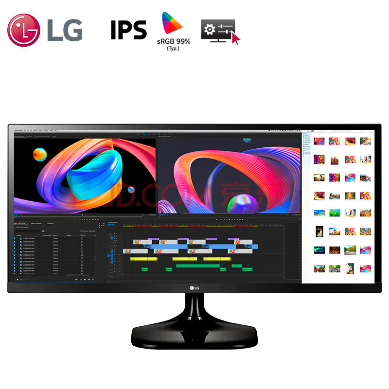 17日0点： LG 29英寸 显示器 29UM58-P