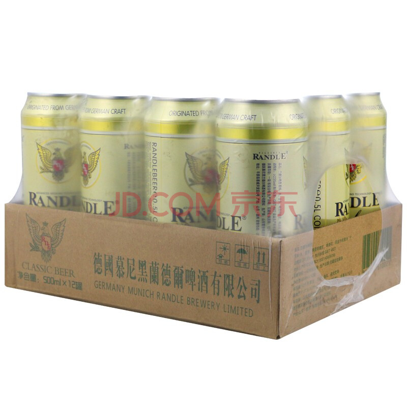 兰德尔 德国慕尼黑工艺小麦金罐啤酒 500ml*24罐 *2件113元包邮（双重优惠）