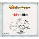 ��Ǯ��Ǯ��Ͷ��
