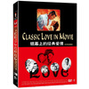 ��Ļ�ϵľ��䰮���ر��ղذ棨��������ľ����װ����20DVD9��