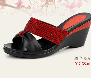 <em>保罗骑士女鞋旗舰店</em> --京东商城