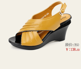 <em>保罗骑士女鞋旗舰店</em> --京东商城