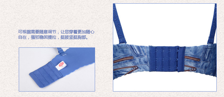 <em>浪莎官方旗舰店</em>langsha<em>文胸</em>