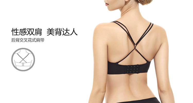 曼妮芬旗下coyeee新品 花式<em>交叉肩带</em> 黑色内衣