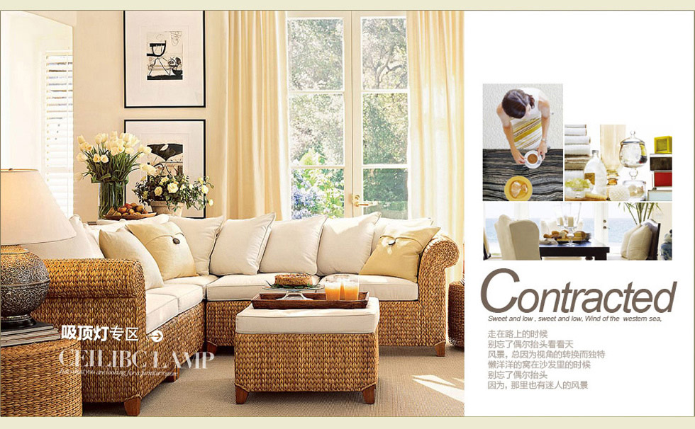 奥朵欧式馆 -京东专题活动-京东