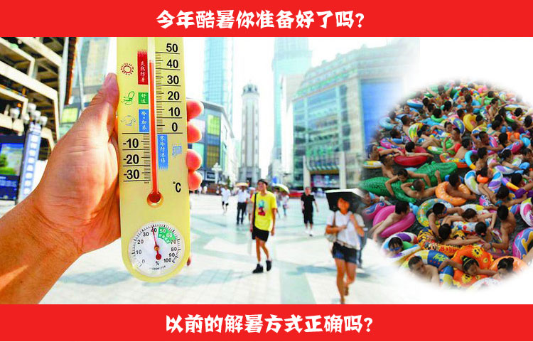 
                                        京良 凉席冰垫 夏日清凉凝胶凉垫 可折叠空调席子免洗床垫冬夏两用床垫 凝胶床垫 毛巾棉布床垫不变形记 蓝色 90*140cm                