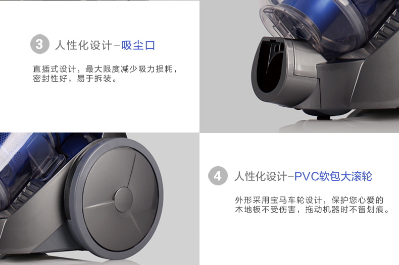 小狗（puppy）迷你无耗材除螨家用吸尘器 D7
