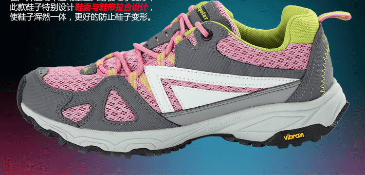 鞋 运动鞋 750_359 gif 动态图 动图