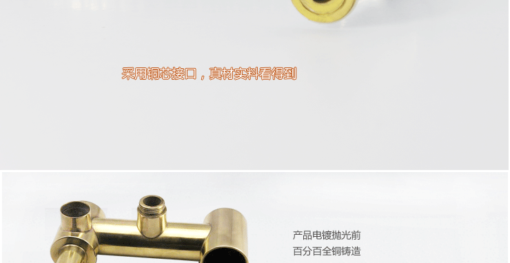 京东后台的上传商品和上架商品有什么区别