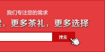 
                                        思喜 800ml景德镇陶瓷 冰裂纹 手绘荷花大容量提梁壶茶具套装JDCJ007 (不含茶盘                