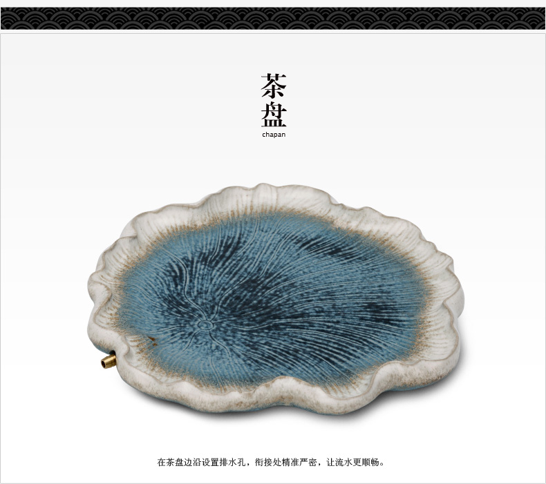 
                                        万仟堂（Edenus） 万仟堂陶瓷茶具套装整套茶具日式功夫6人成套礼盒茶具 秋荷一池 配茶盘-有排水                