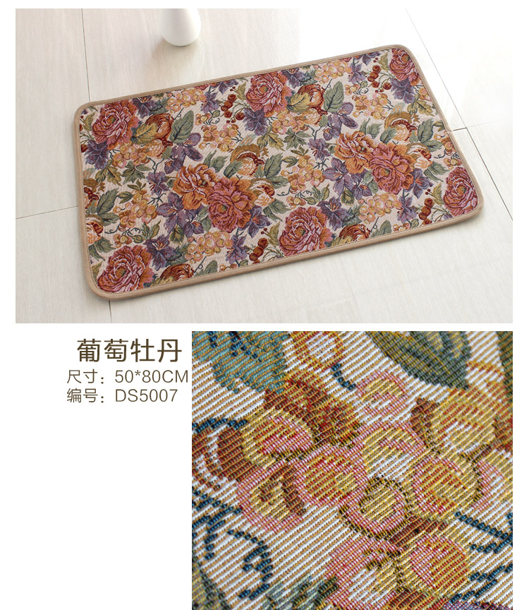 
                                        屋尔美 欧式进门玄关入户地垫 田园风防滑脚垫 家用耐脏垫子门垫 吸水防滑浴室垫 卡其玫瑰 50*80cm                