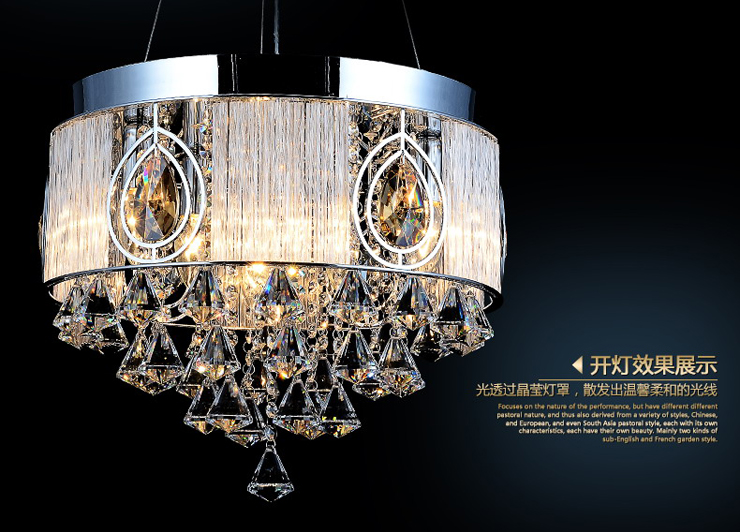 光印现代K9水晶灯LED吊灯餐厅灯客厅灯卧室灯吧台灯玄关灯MD1034 直径43cm