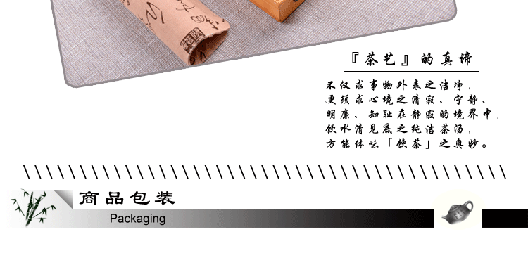 
                                        茗匠 迷你小号旅行竹茶盘功夫竹制茶海茶台 排水式工夫茶具套装 不含杯                