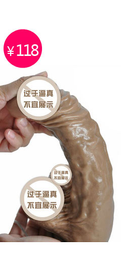 九色生活 - 京东商城