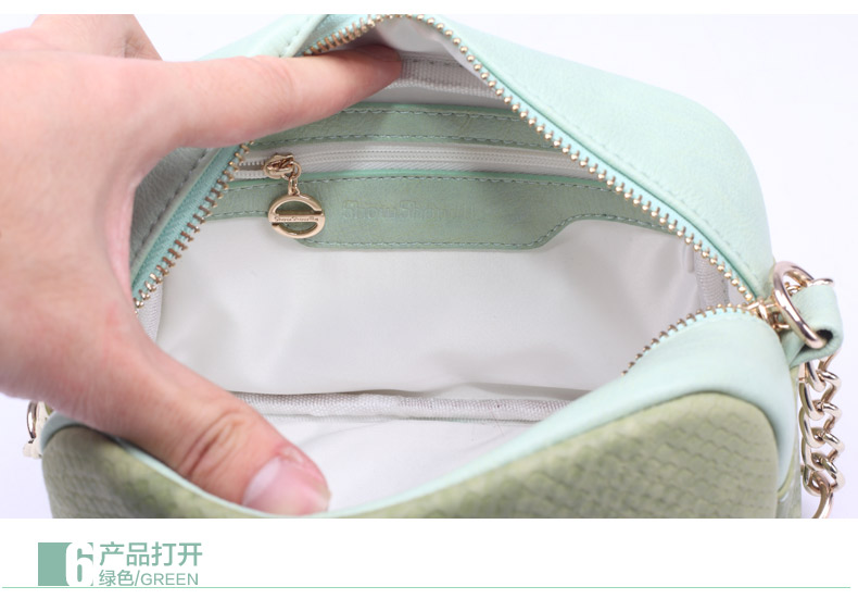<em>SHOW SHOW ME</em>女士mini包包2014新款小香