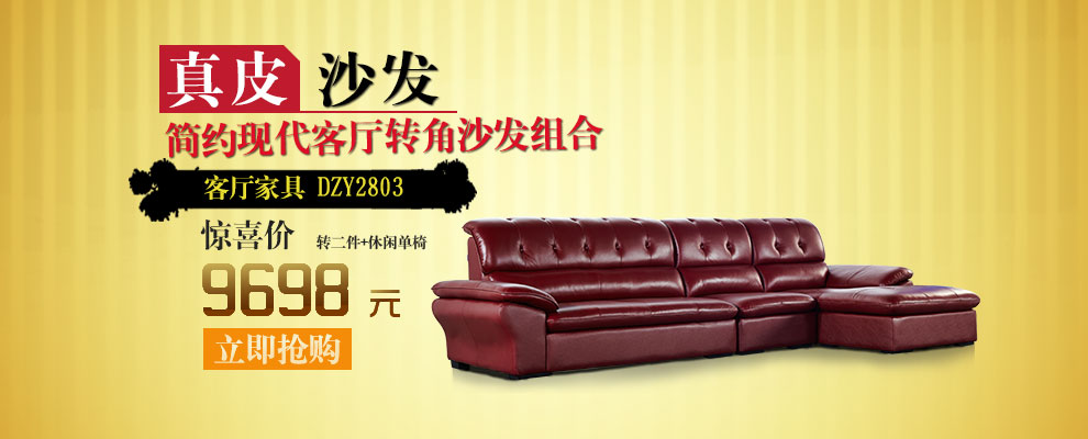 组图 战机凌空向云端