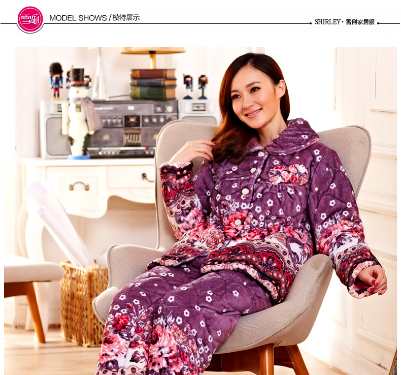 <em>雪俐冬季</em>加厚法兰绒夹棉面料女士<em>睡衣</em>家居服冬