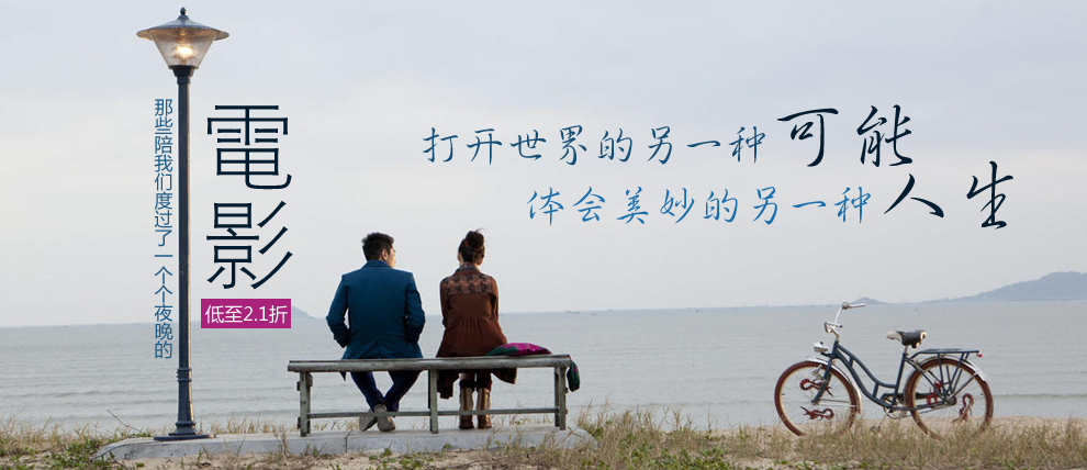青春修炼手册虎 谱子