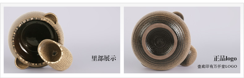 
                                        万仟堂 流水摆件 流水器 陶瓷 装饰 艺术 家装摆件 创意家居 日月同辉贝壳 日月同辉                