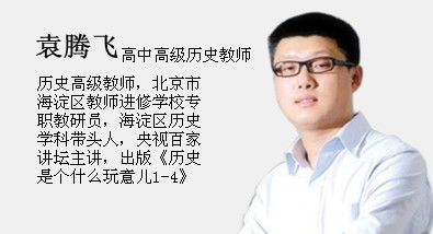 微课网官方旗舰店 - 京东商城