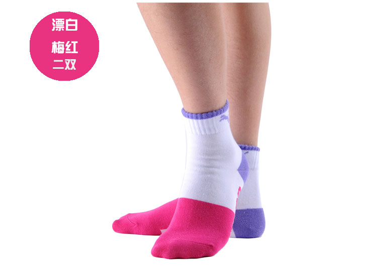 京东商城 PUMA 彪马 运动袜子女棉袜纯棉短袜
