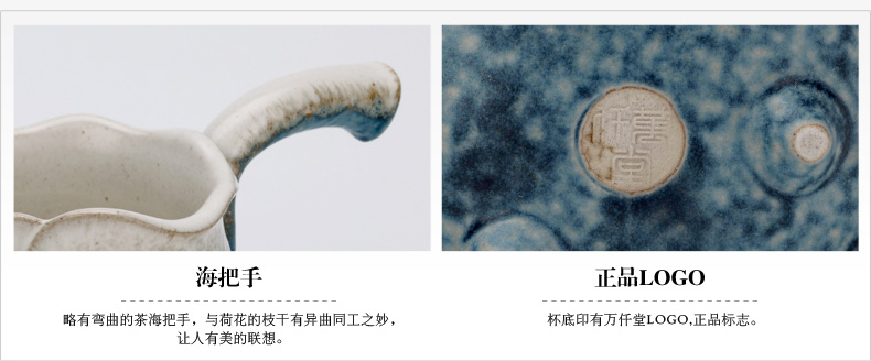 
                                        万仟堂（Edenus） 万仟堂陶瓷茶具套装整套茶具日式功夫6人成套礼盒茶具 秋荷一池 配茶盘-有排水                