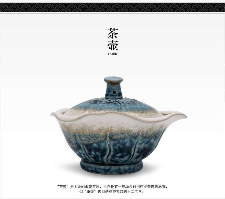 
                                        万仟堂（Edenus） 万仟堂陶瓷茶具套装整套茶具日式功夫6人成套礼盒茶具 秋荷一池 配茶盘-有排水                