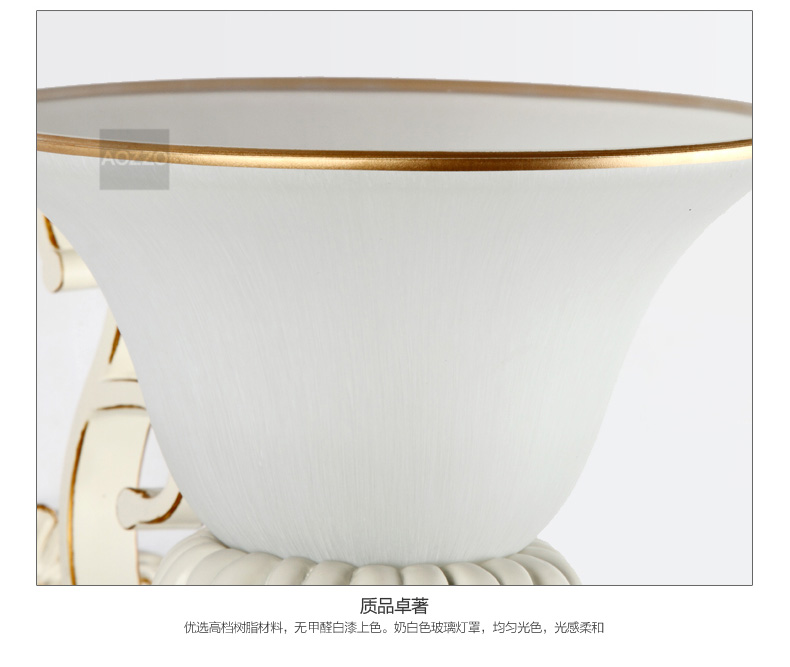 奥朵 欧式 壁灯 床头灯客厅壁灯 卧室灯 过道灯 阳台壁灯 WL70018