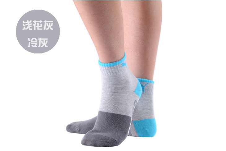 PUMA 彪马 运动袜子女棉袜纯棉短袜 6双特惠