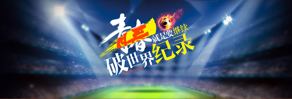 创维电视官方旗舰店