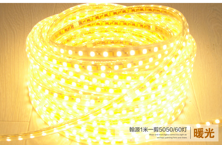 
                                        洲明翰源led灯带客厅灯带贴片灯条暖白SMD5050-60超亮光带背景墙灯 2016家装-客厅款6W//米 暖白光                