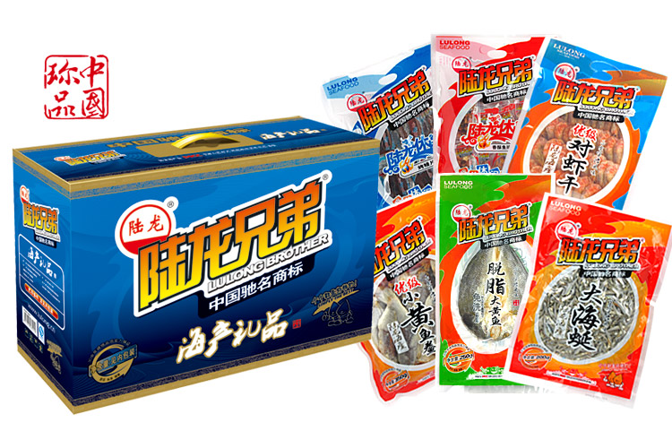 陆龙 海产年货 蓝色美味6件大礼包 经典海鲜礼