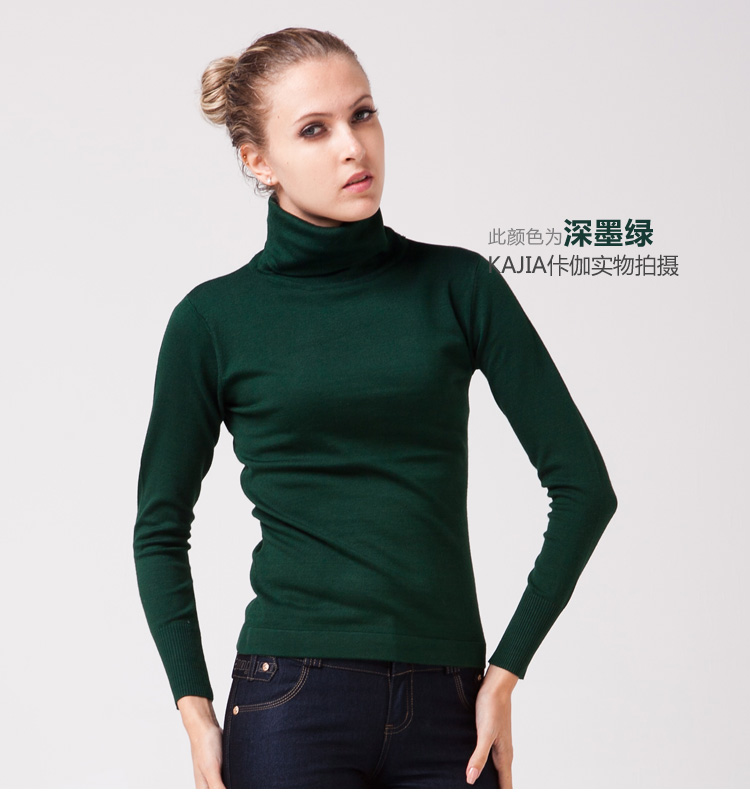 秋冬高领<em>打底衫</em>长袖<em>女士</em>修身毛衣<em>针织</em>衫