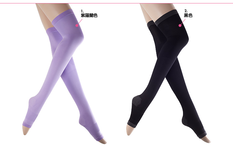 意大利TINCOCO防静脉曲张袜瘦腿袜 睡眠袜+