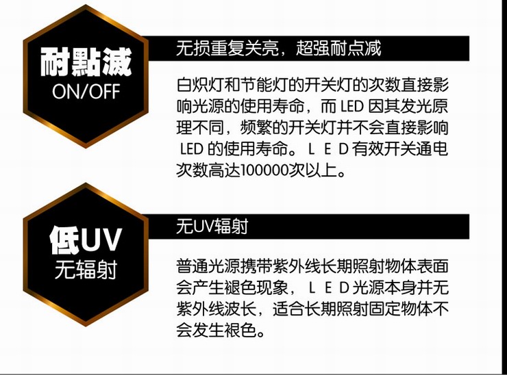 钜豪LED灯泡 1支装金色小螺口E14尖泡金色3W光源JH-E14B07超亮 单个 -金色3W