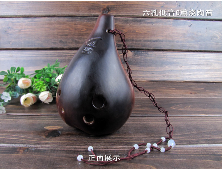 千年风雅(六孔陶笛谱)