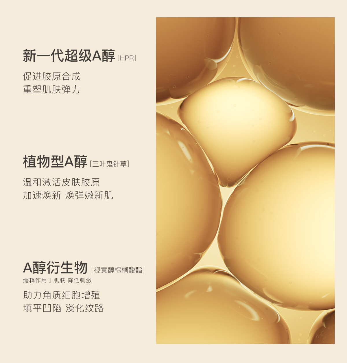 茉珂（mooklook）【会员专享】抗皱紧致美容油淡纹紧致面部舒缓精华油 5ml（体验装）