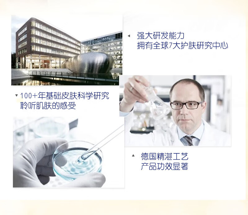 妮维雅（NIVEA）Q10紧致精华安瓶礼盒（小Q瓶精华8ml+小Q瓶精华8ml*4+面膜5片） 抗皱紧致淡纹 女士护肤 礼盒装