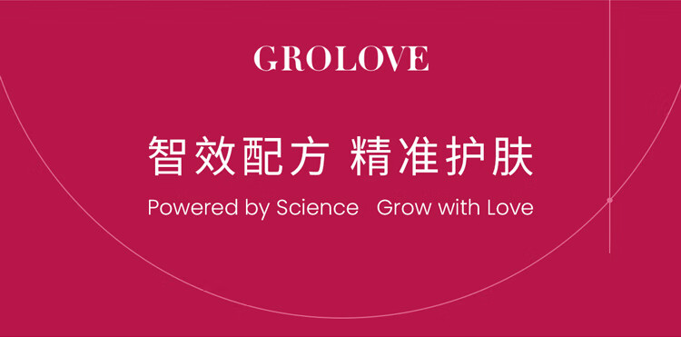歌如兰祛痘修复面膜收缩毛孔修红淡化痘印舒缓控油急救烟酰胺买贵双倍赔 【优选】1盒(10片加赠2片)