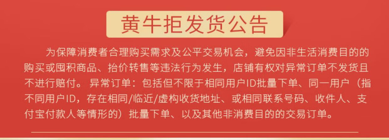 爵威尔（JUEWEIER） 爵威尔面霜男士面霜面部控油擦脸赋活滋养紧致护肤品男生面霜jwe 男士控油面霜1瓶