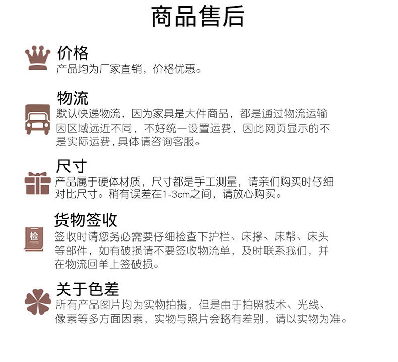 来往到家 上下铺铁床高低床成人铁艺寝室床学生员工宿舍工地双层床架子床 1m*2m加厚款含实木板