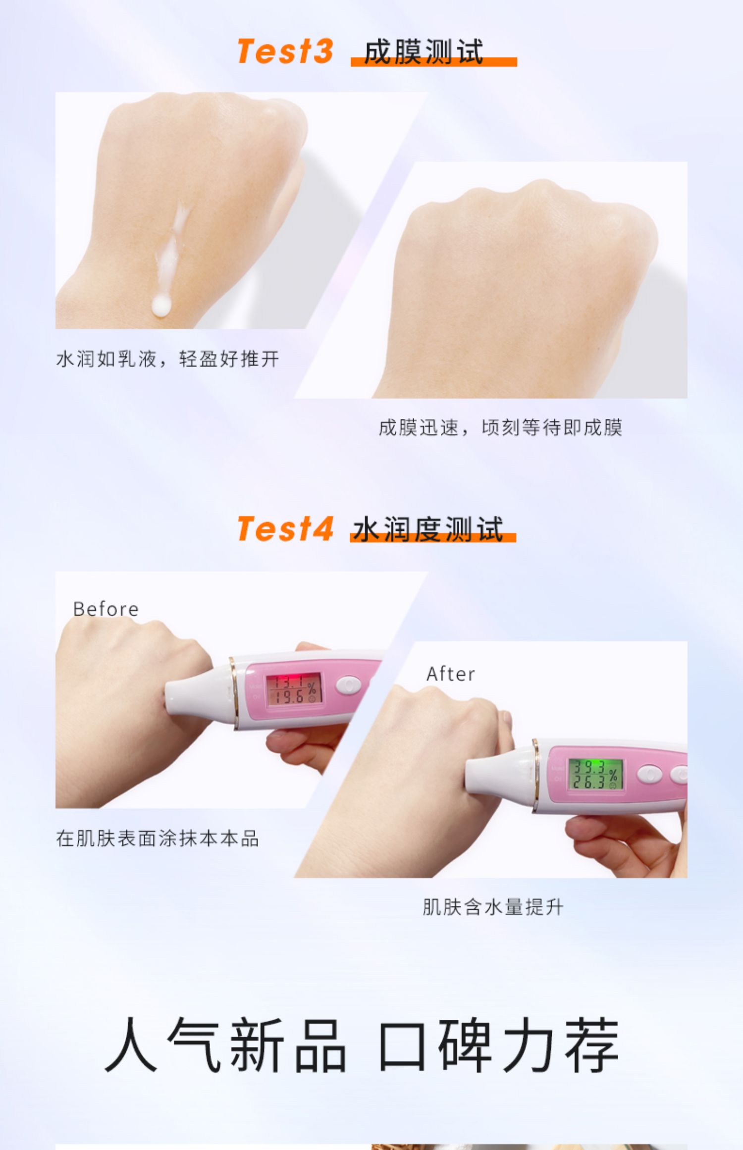 纽西之谜（geoskincare） 防晒霜隔离霜妆前乳小橙伞水感打底女面部高倍保湿隔离霜二合一 软管装40ml