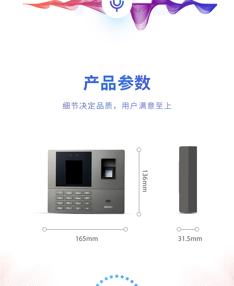 描述_17.jpg