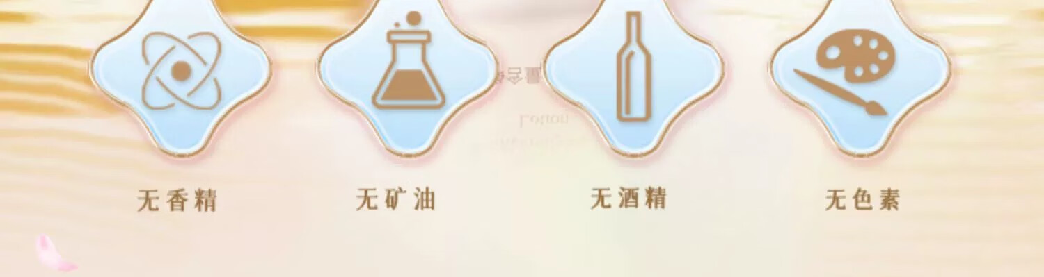 春娟黄芪保湿修护润肤水120ml清爽补水经典老牌国货护肤爽肤水化妆水