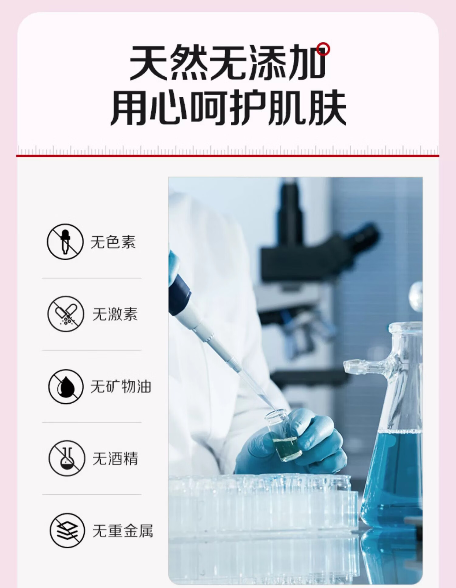 瑜然美胶原蛋白晚安冻膜睡眠面膜免洗补水保湿秋冬干燥润肤提亮肤色女男 1盒