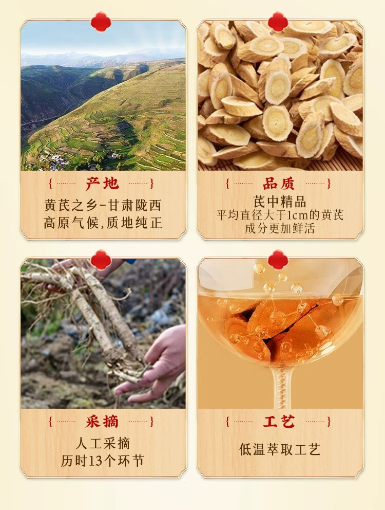 春娟黄芪保湿修护眼霜15g国货经典老牌护肤品眼袋黑眼圈细纹保湿