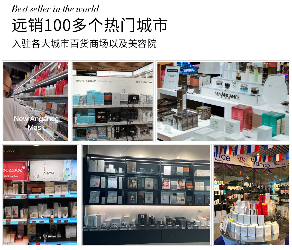 心仙格（NEWANGANCE） 小白膜玻尿酸补水保湿敏感肌修护【现货】10片/盒 原装进口