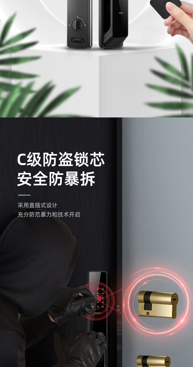 TCLTCL-K7V怎么样？亲身体验告知你实情！