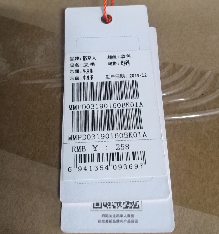 MMPD03190160BK01A.jpg